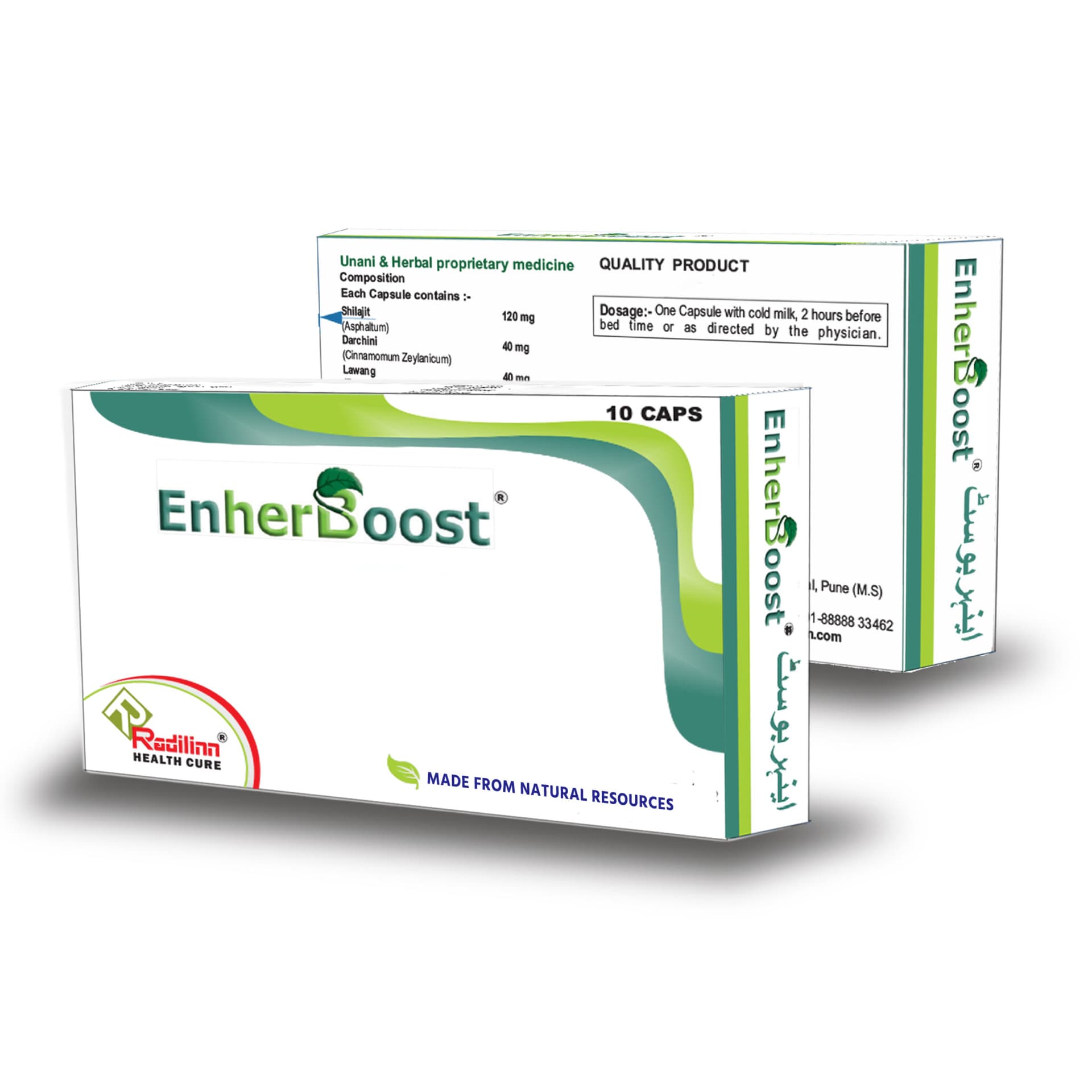 Enherboost® Capsule